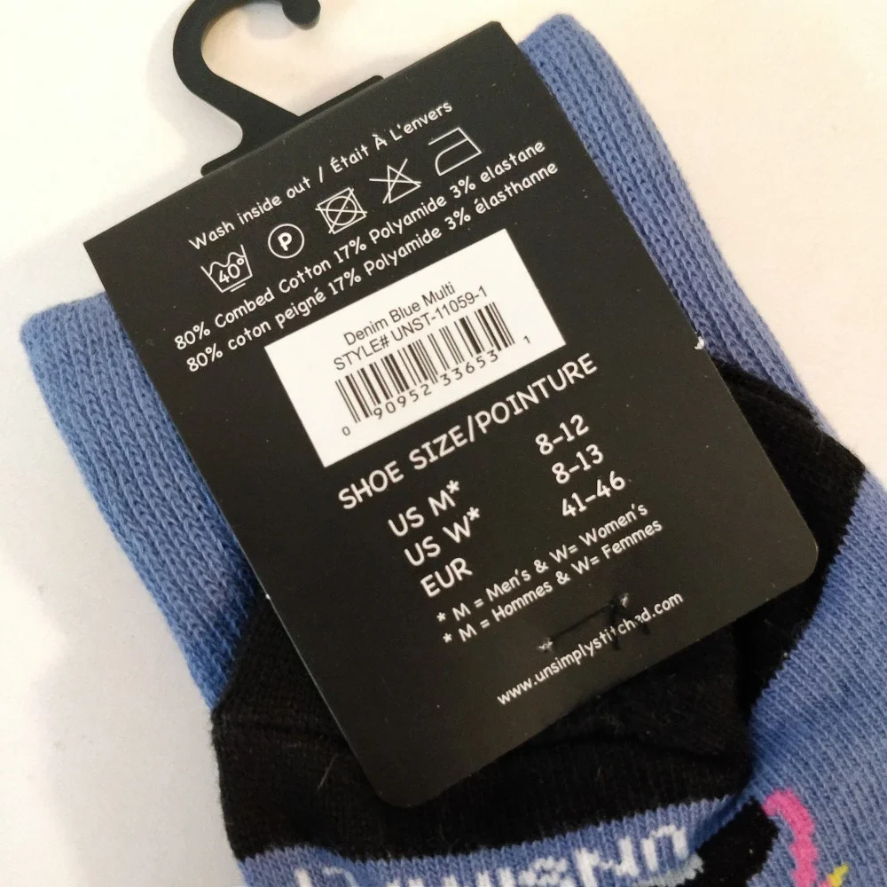 Unsimply Stitched 1 pair of long socks